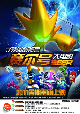 国产精品网站在线
